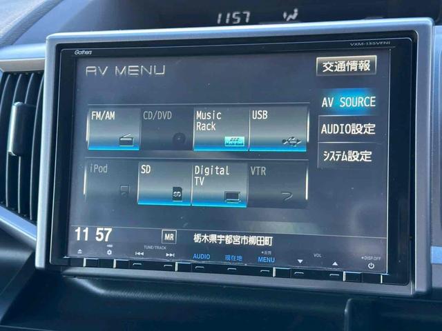 ステップワゴンスパーダ Ｚ　ＥＴＣ　バックカメラ　ナビ　ＴＶ　オートクルーズコントロール　両側電動スライドドア　ＨＩＤ　アイドリングストップ　電動格納ミラー　３列シート　ＣＶＴ　アルミホイール　ＣＤ　ＤＶＤ再生　ＵＳＢ（6枚目）