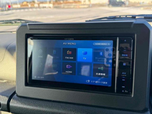 ジムニーシエラ ＪＬ　４ＷＤ　ＥＴＣ　バックカメラ　ナビ　ＴＶ　オートライト　アルミホイール　スマートキー　電動格納ミラー　シートヒーター　ＭＴ　盗難防止システム　衝突安全ボディ　ＣＤ　ＵＳＢ　ミュージックプレイヤー接続可（32枚目）