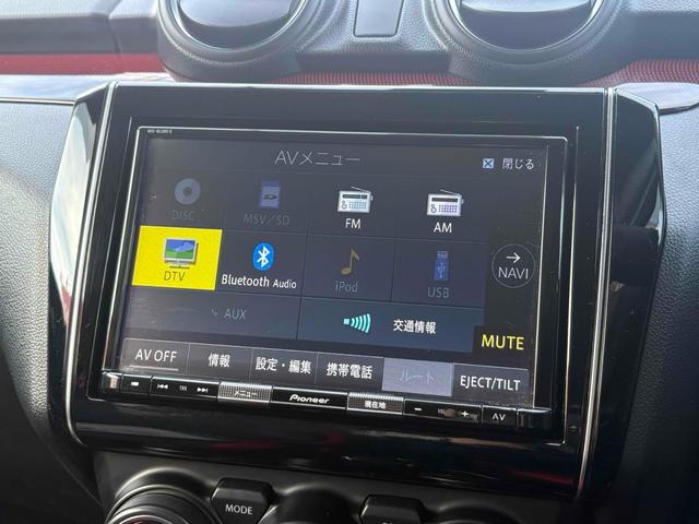 ���Ԃ̒m�����Ȃ��Ă����v�ł��I�F�l�̂����X���X�^�b�t�ꓯ�A�S��肨�҂����Ă���܂��B