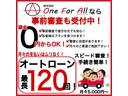 Ｇレザーパッケージ　モデリスタエアロ　ドライブレコーダー　クリアランスソナー　レーンアシスト　オートクルーズコントロール　衝突被害軽減システム　バックカメラ　ナビ　ＴＶ　アルミホイール　オートマチックハイビーム（46枚目）