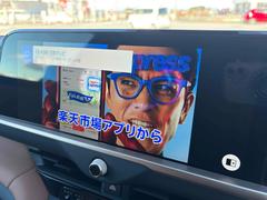 �ԣ��դ��μ֤ȤʤäƤ���ޤ����ɥ饤�֤ι�֤εٷ���˵��ˤʤ����Ȥ򸫤뤳�Ȥ��Ǥ��ޤ��� 6