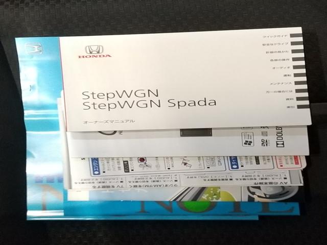 ホンダ ステップワゴンスパーダ