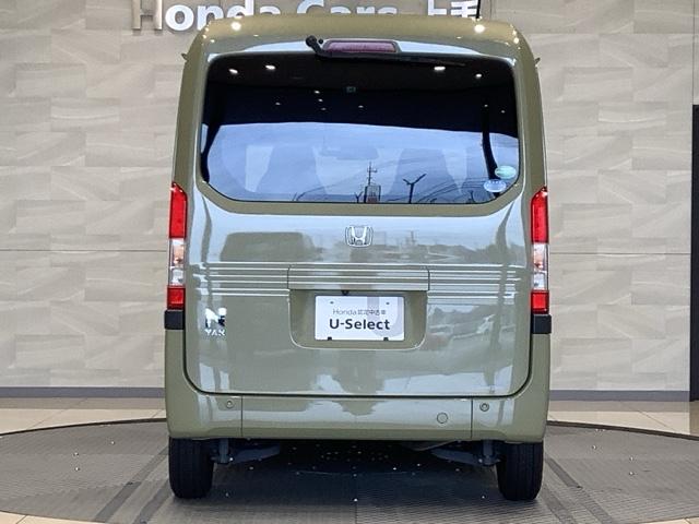 Ｎ－ＶＡＮ＋スタイル ファン・ホンダセンシング（3枚目）