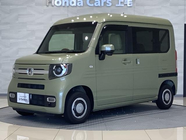 Ｎ－ＶＡＮ＋スタイル ファン・ホンダセンシング（7枚目）