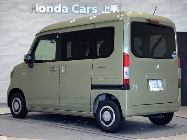 Ｎ－ＶＡＮ＋スタイル ファン・ホンダセンシング（9枚目）