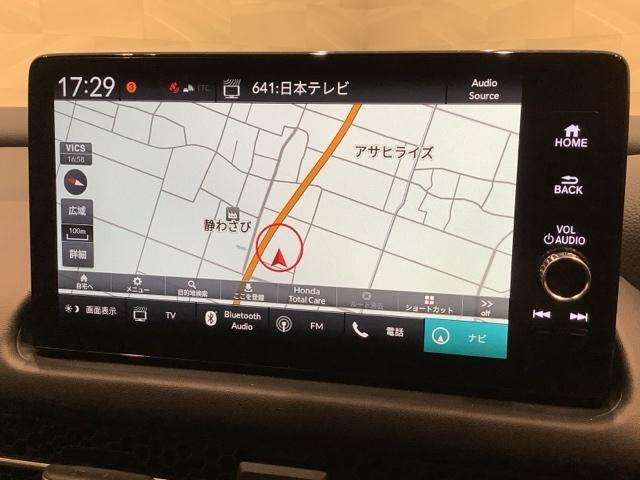 ZR-V e:HEVZ(12枚目)