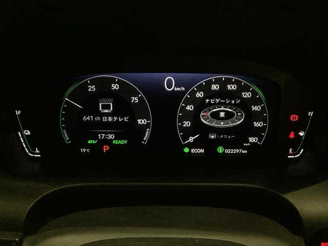 ZR-V e:HEVZ(16枚目)