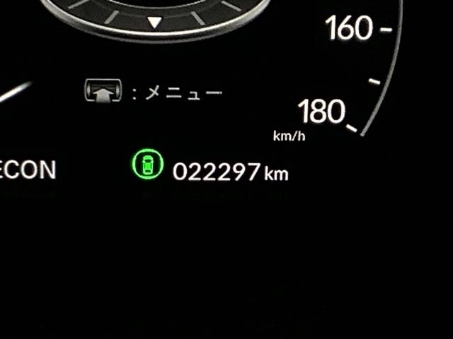 ZR-V e:HEVZ(21枚目)