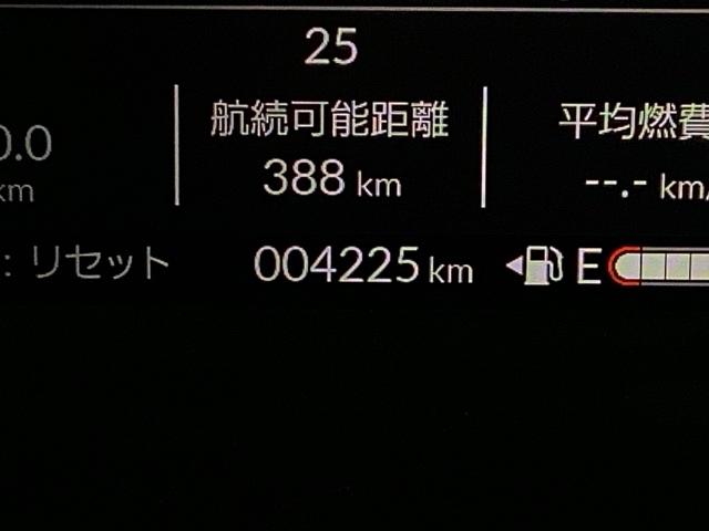 N-BOX ベースグレード(21枚目)