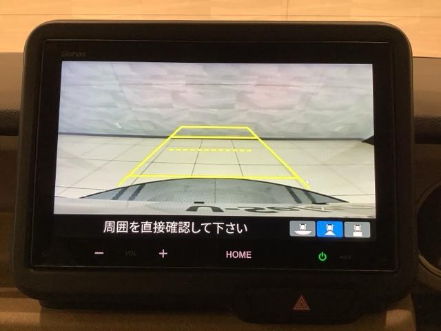 N-BOX ベースグレード(25枚目)