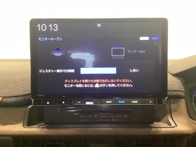 ステップワゴン e:HEVエアー 雹害(26枚目)