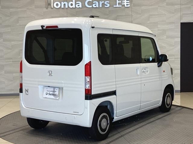 Ｎ－ＶＡＮ ファン・ターボ（8枚目）