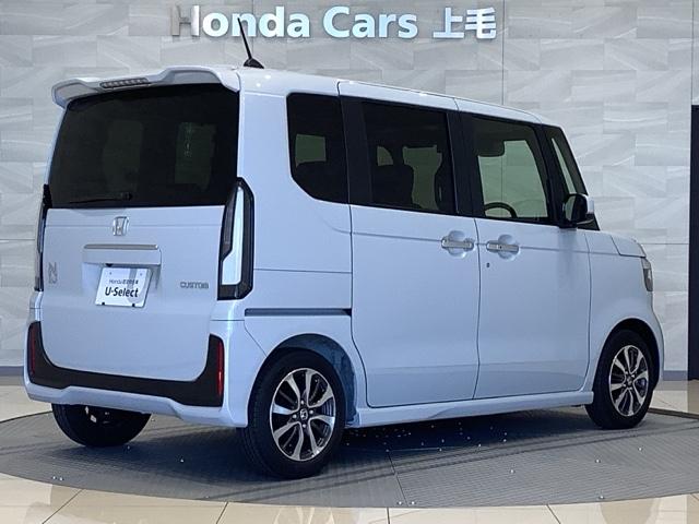 Ｎ－ＢＯＸカスタム ベースグレード（8枚目）