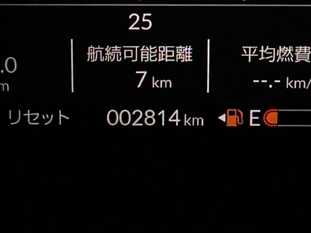 Ｎ－ＢＯＸカスタム ベースグレード（21枚目）