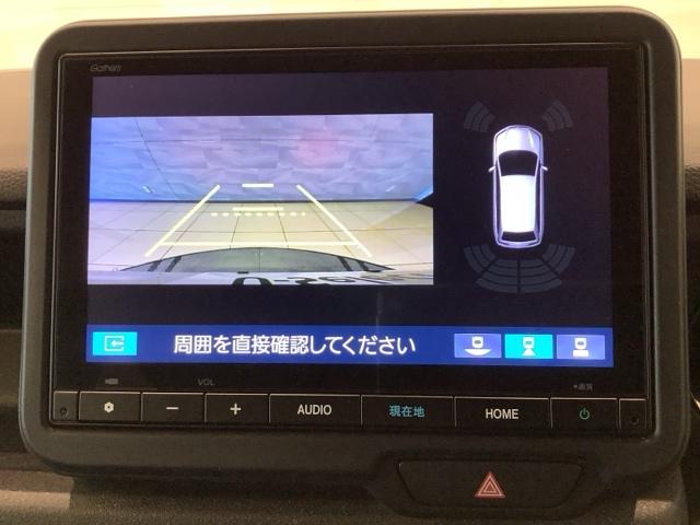 Ｎ－ＢＯＸカスタム ベースグレード（26枚目）