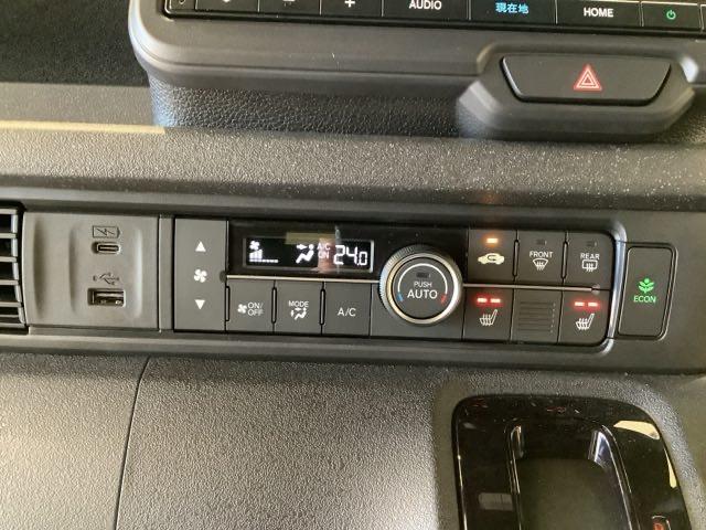 Ｎ－ＢＯＸカスタム ベースグレード（40枚目）