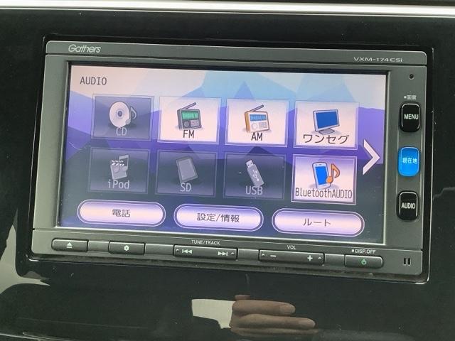 ステップワゴンスパーダ スパーダ・クールスピリットホンダセンシング（12枚目）