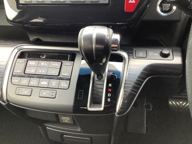 ステップワゴンスパーダ スパーダ・クールスピリットホンダセンシング（13枚目）