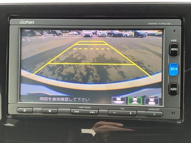 ステップワゴンスパーダ スパーダ・クールスピリットホンダセンシング（27枚目）