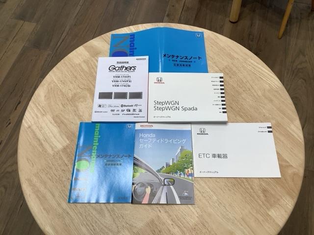 ステップワゴンスパーダ スパーダ・クールスピリットホンダセンシング（65枚目）