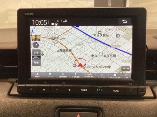 ヴェゼル e:HEVX(24枚目)