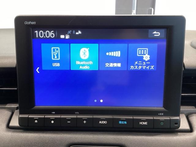 ヴェゼル e:HEVX(26枚目)