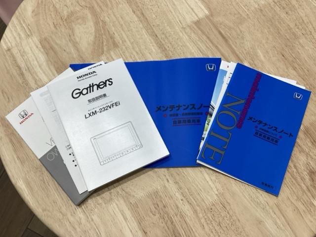 ヴェゼル e:HEVX(66枚目)