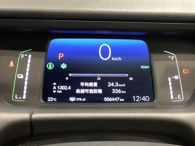 フィット e:HEVホーム(32枚目)