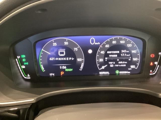 シビック e:HEV(33枚目)