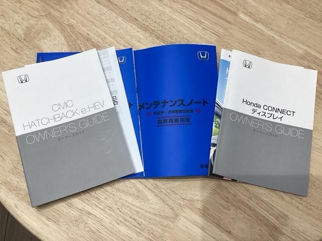 シビック e:HEV(66枚目)