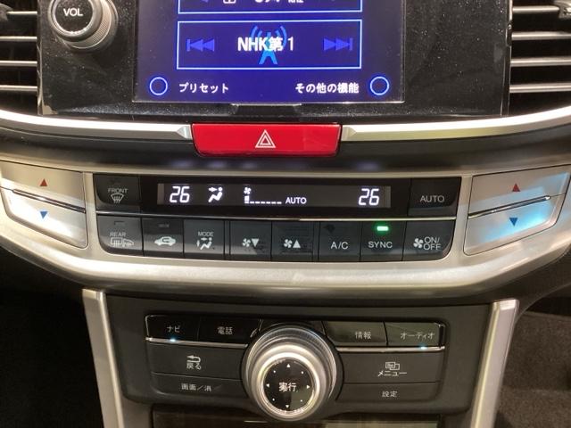 アコードハイブリッド LX(47枚目)