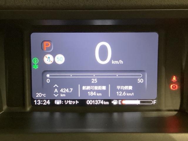 N-BOXカスタム ベースグレード(30枚目)