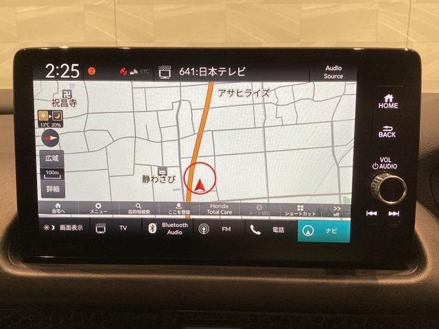 ＺＲ－Ｖ ｅ：ＨＥＶＺ（23枚目）