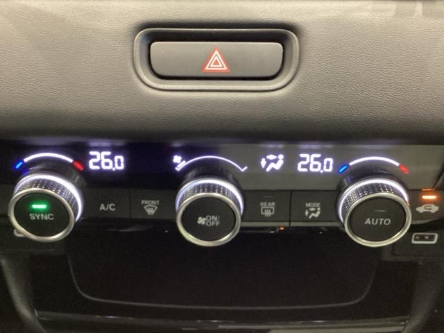 ヴェゼル e:HEVZ(53枚目)