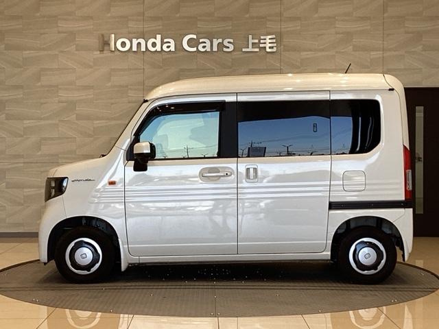 Ｎ－ＶＡＮ＋スタイル ファン・ターボ（5枚目）