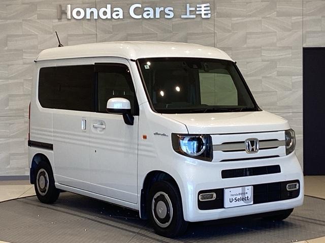 Ｎ－ＶＡＮ＋スタイル ファン・ターボ（6枚目）