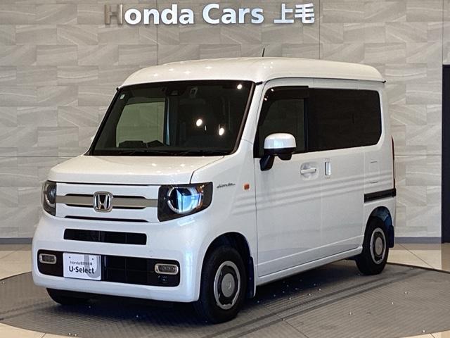 Ｎ－ＶＡＮ＋スタイル ファン・ターボ（7枚目）