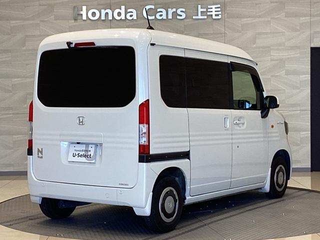 Ｎ－ＶＡＮ＋スタイル ファン・ターボ（8枚目）