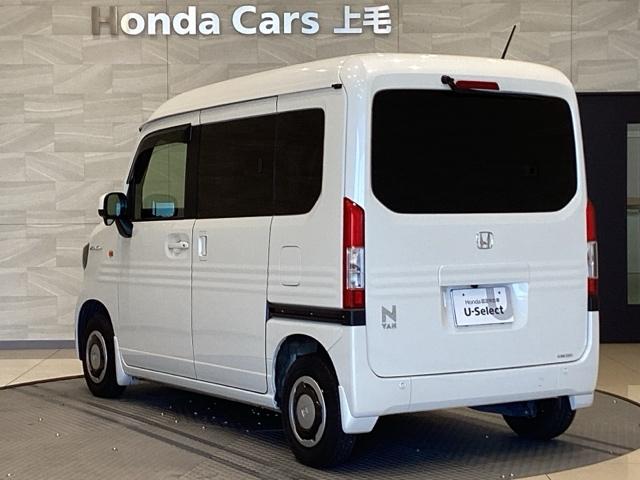 Ｎ－ＶＡＮ＋スタイル ファン・ターボ（9枚目）