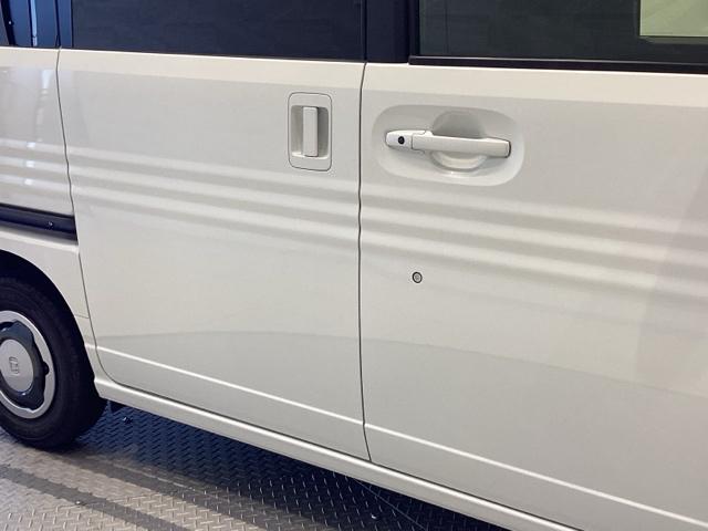 Ｎ－ＶＡＮ＋スタイル ファン・ターボ（13枚目）