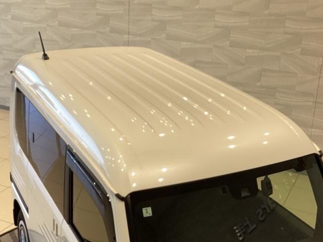 Ｎ－ＶＡＮ＋スタイル ファン・ターボ（14枚目）