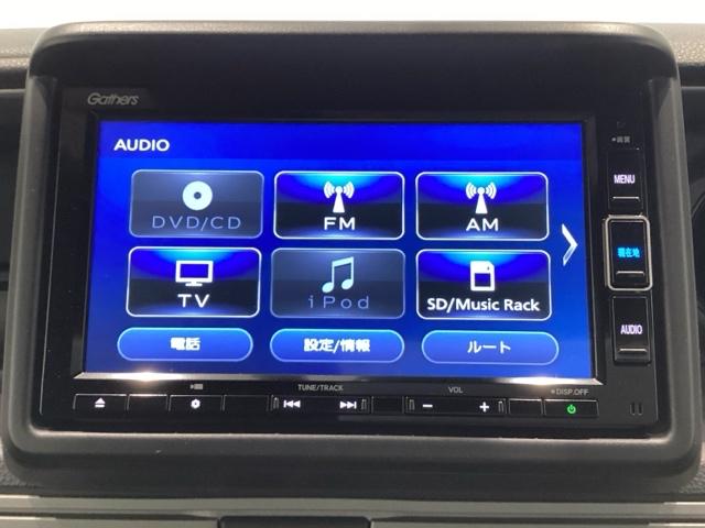 Ｎ－ＶＡＮ＋スタイル ファン・ターボ（23枚目）