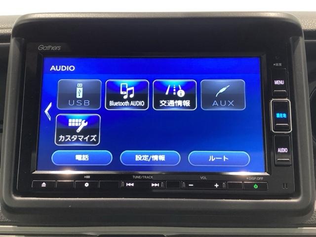 Ｎ－ＶＡＮ＋スタイル ファン・ターボ（24枚目）