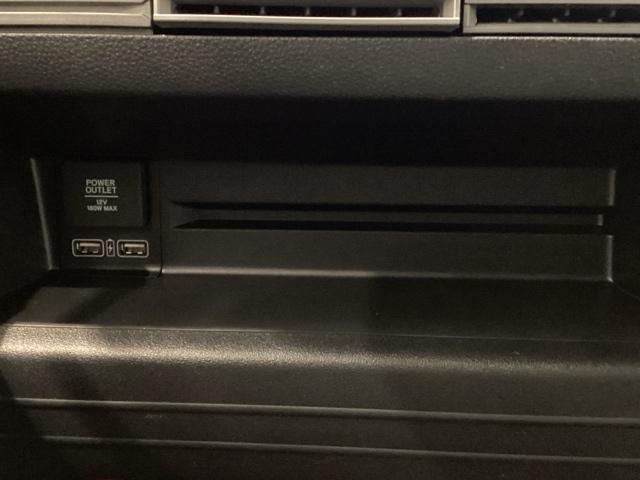 Ｎ－ＶＡＮ＋スタイル ファン・ターボ（57枚目）