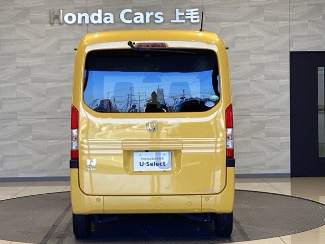 N-VAN+スタイル ファン・ターボホンダセンシング(3枚目)