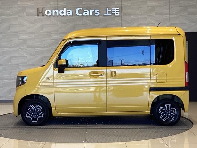 N-VAN+スタイル ファン・ターボホンダセンシング(5枚目)