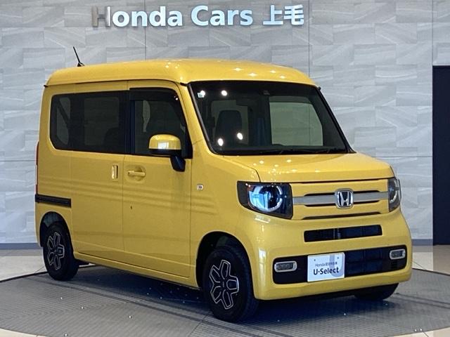 N-VAN+スタイル ファン・ターボホンダセンシング(6枚目)