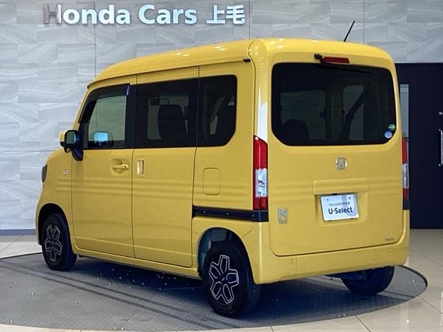N-VAN+スタイル ファン・ターボホンダセンシング(9枚目)