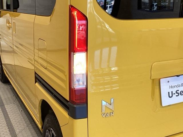 N-VAN+スタイル ファン・ターボホンダセンシング(12枚目)