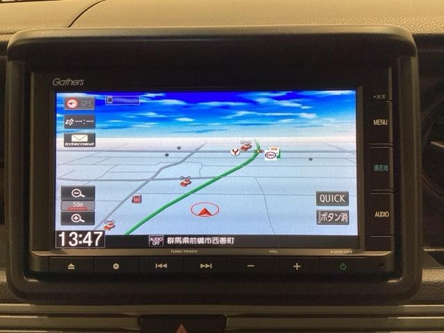 N-VAN+スタイル ファン・ターボホンダセンシング(22枚目)